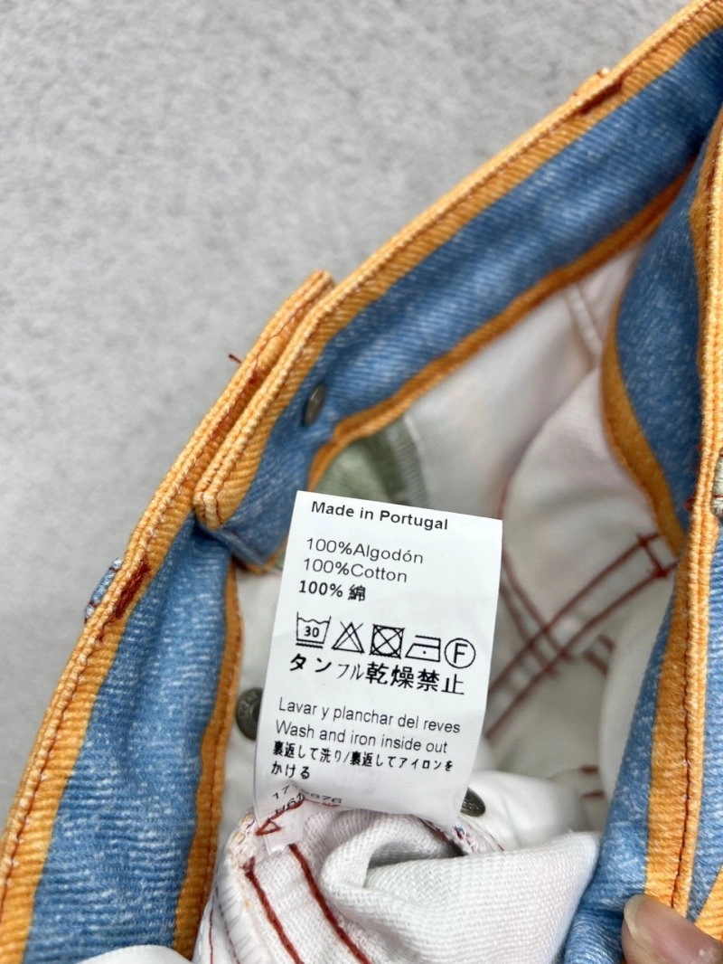 TravelReady Loewe Short Pants 151640