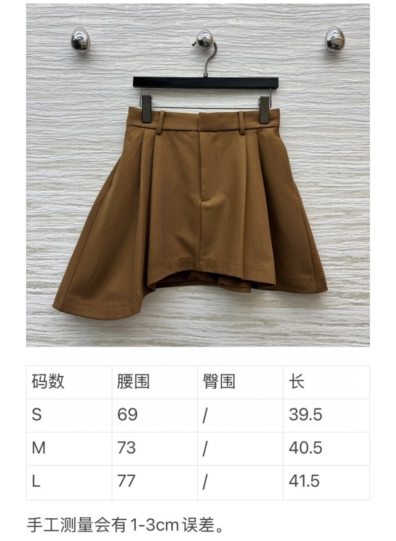 Loewe Short Pants Versatile 151638