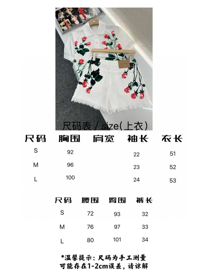 Durable Loewe Short Pants 151635