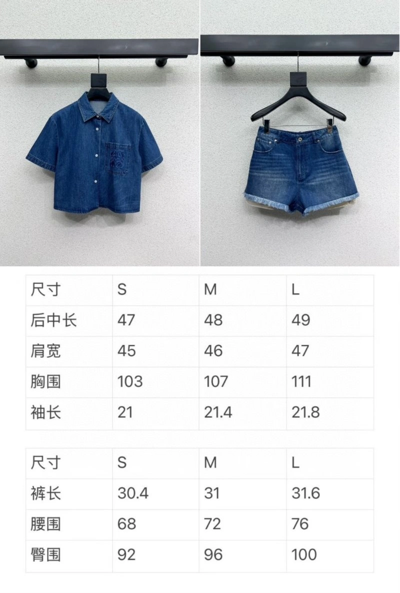 Loewe Short Pants Comfortable 151630