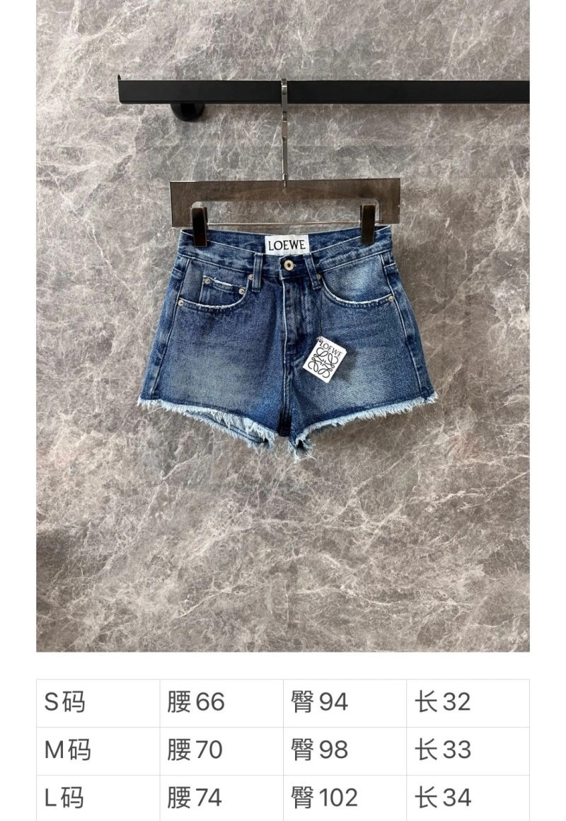Loewe Short Pants Versatile 151629