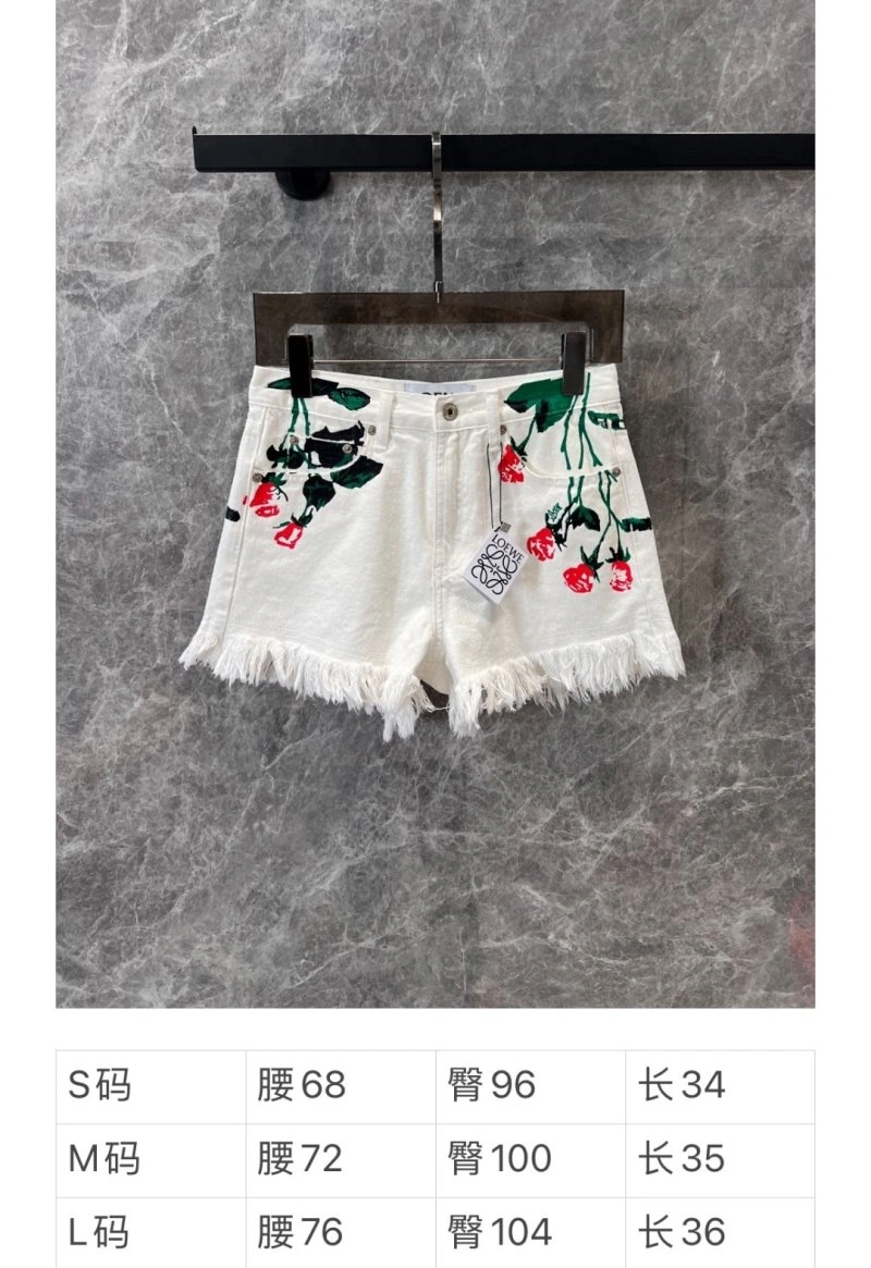 Loewe Short Pants Efficient 151623
