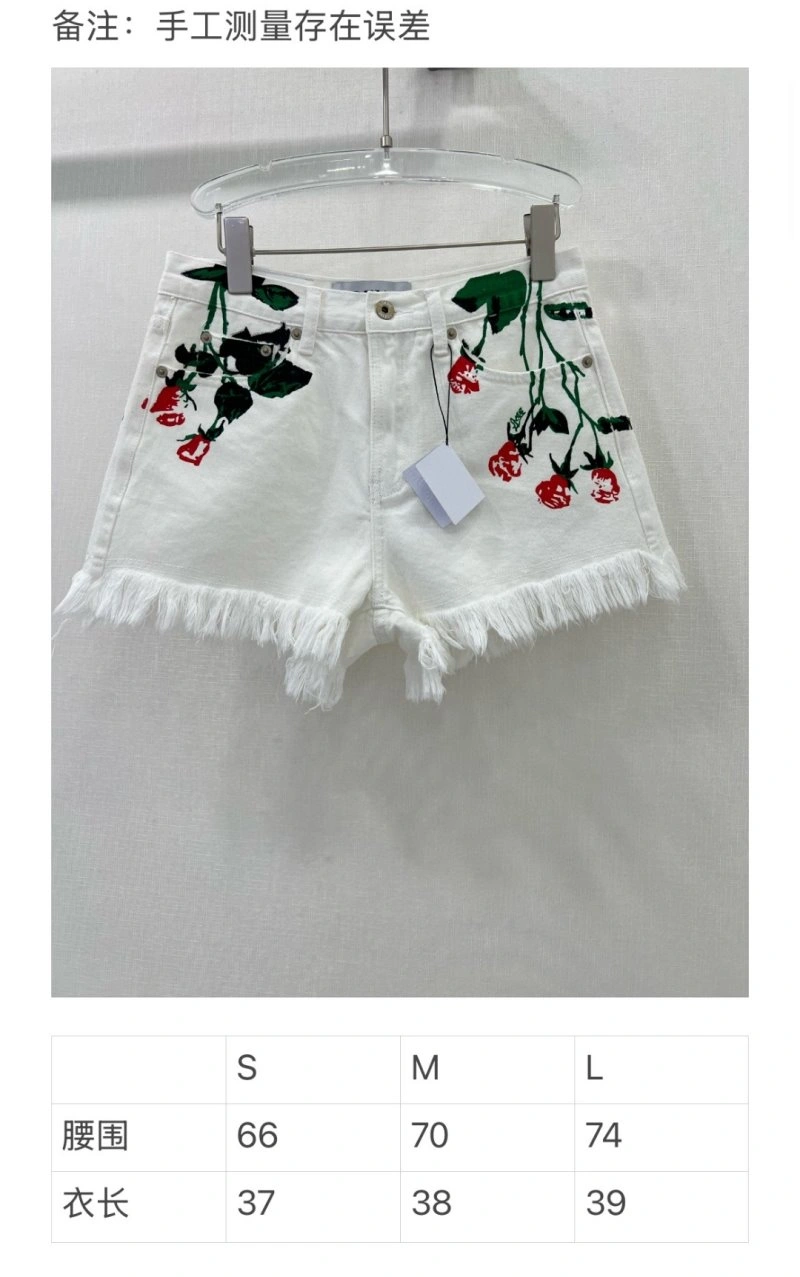Loewe Short Pants Popular 151618