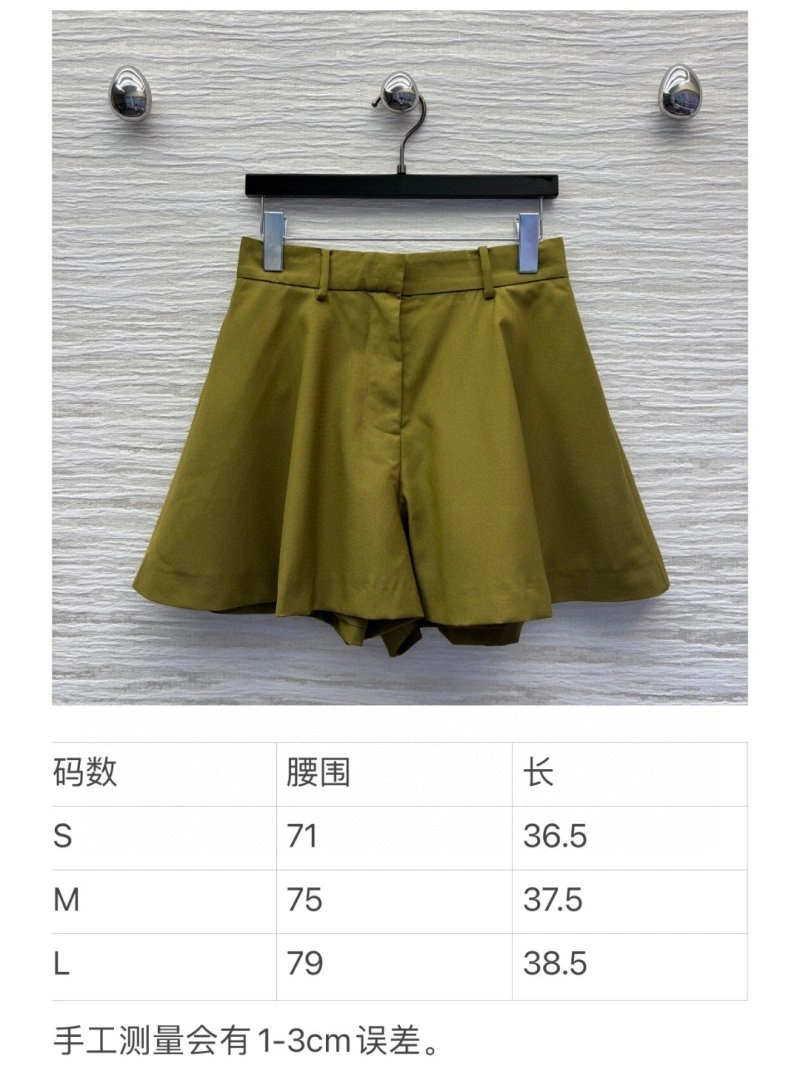 TimelessDesign Loewe Short Pants 151615