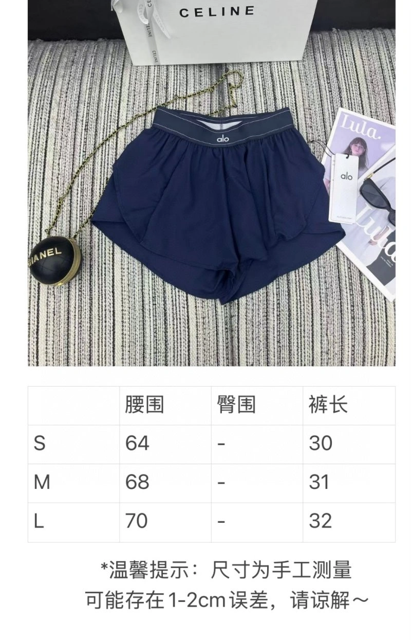 Durable Loewe Short Pants 156800