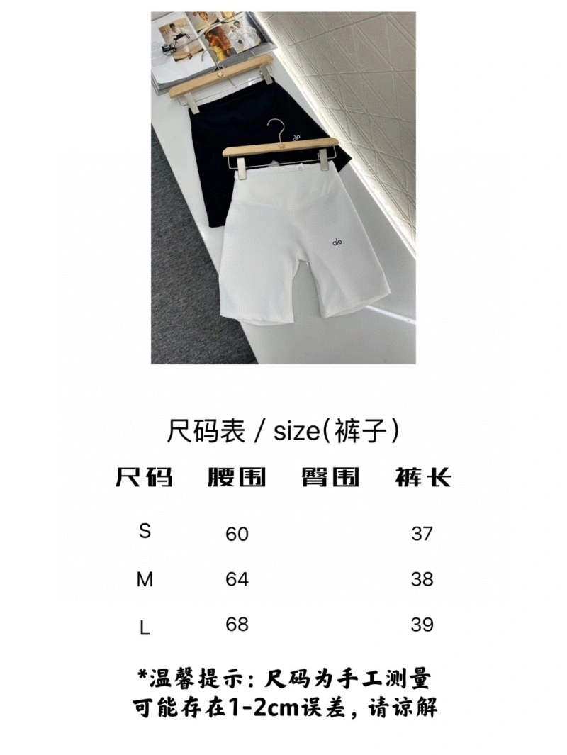 Loewe Short Pants Timeless 156796