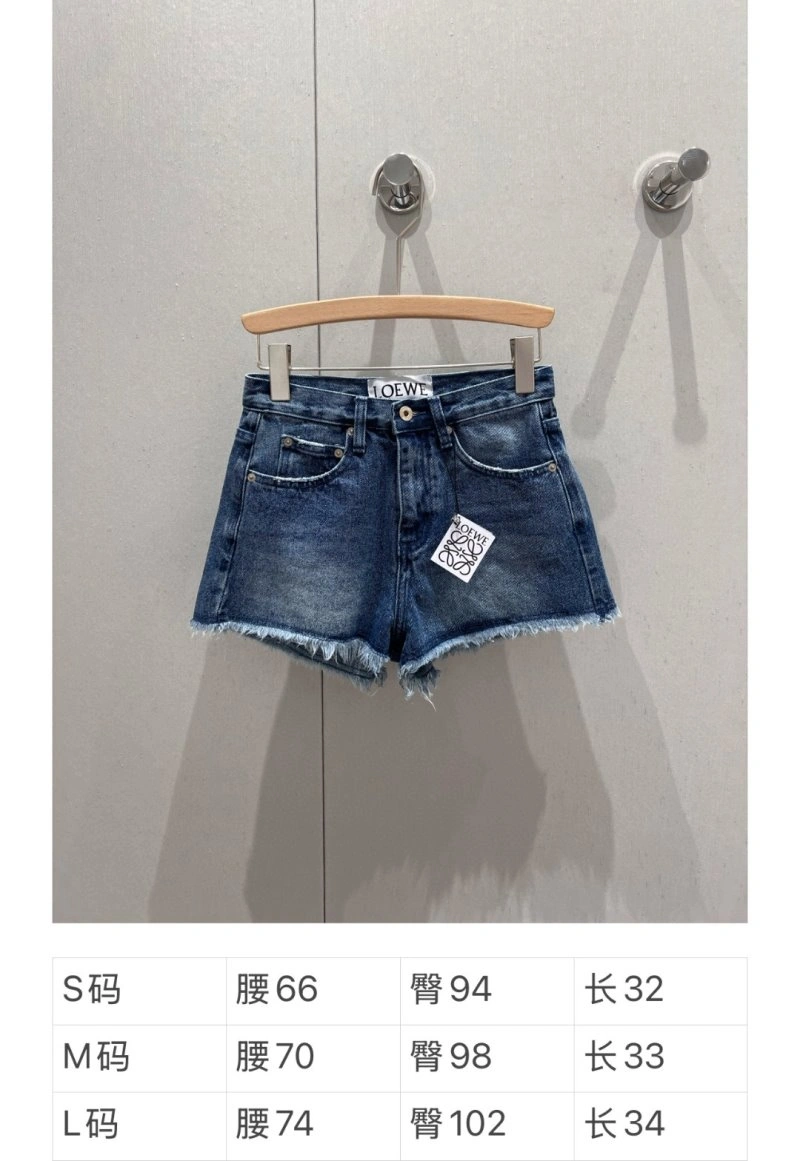Contemporary Loewe Short Pants 149706
