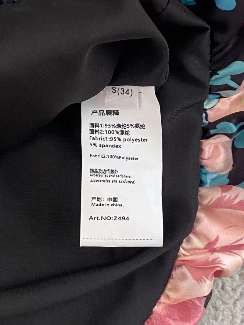 WellDesigned Loewe Short Pants 149697