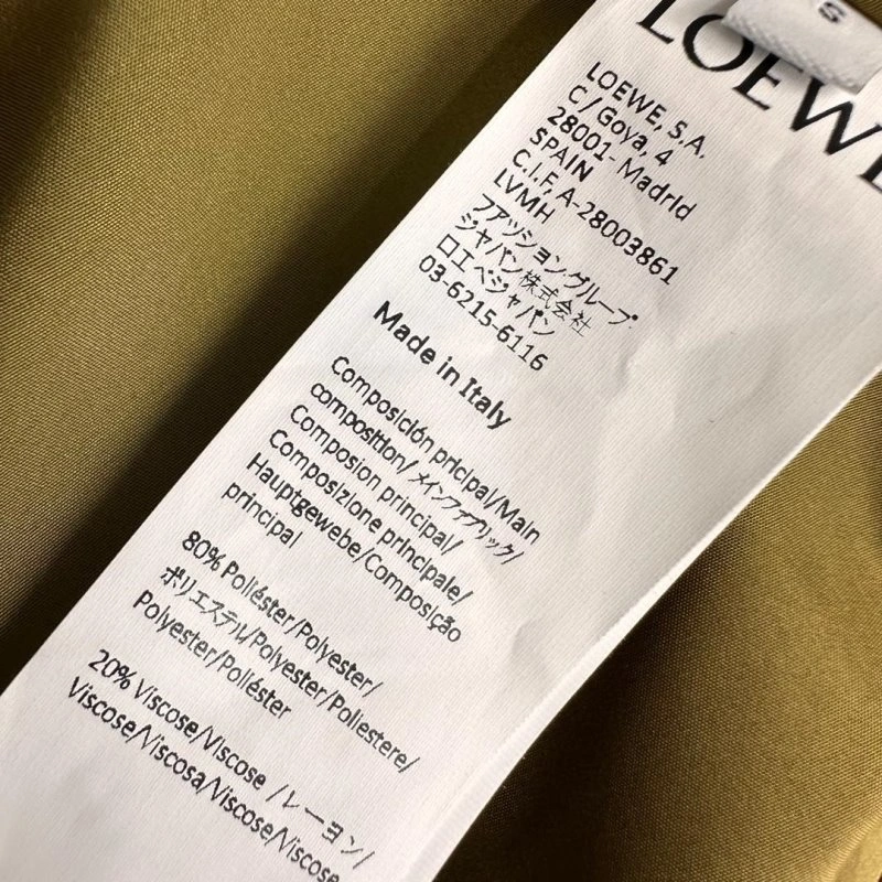 ComfortFit Loewe Short Pants 149671