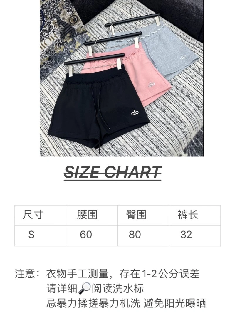 Tailored Loewe Short Pants 154821