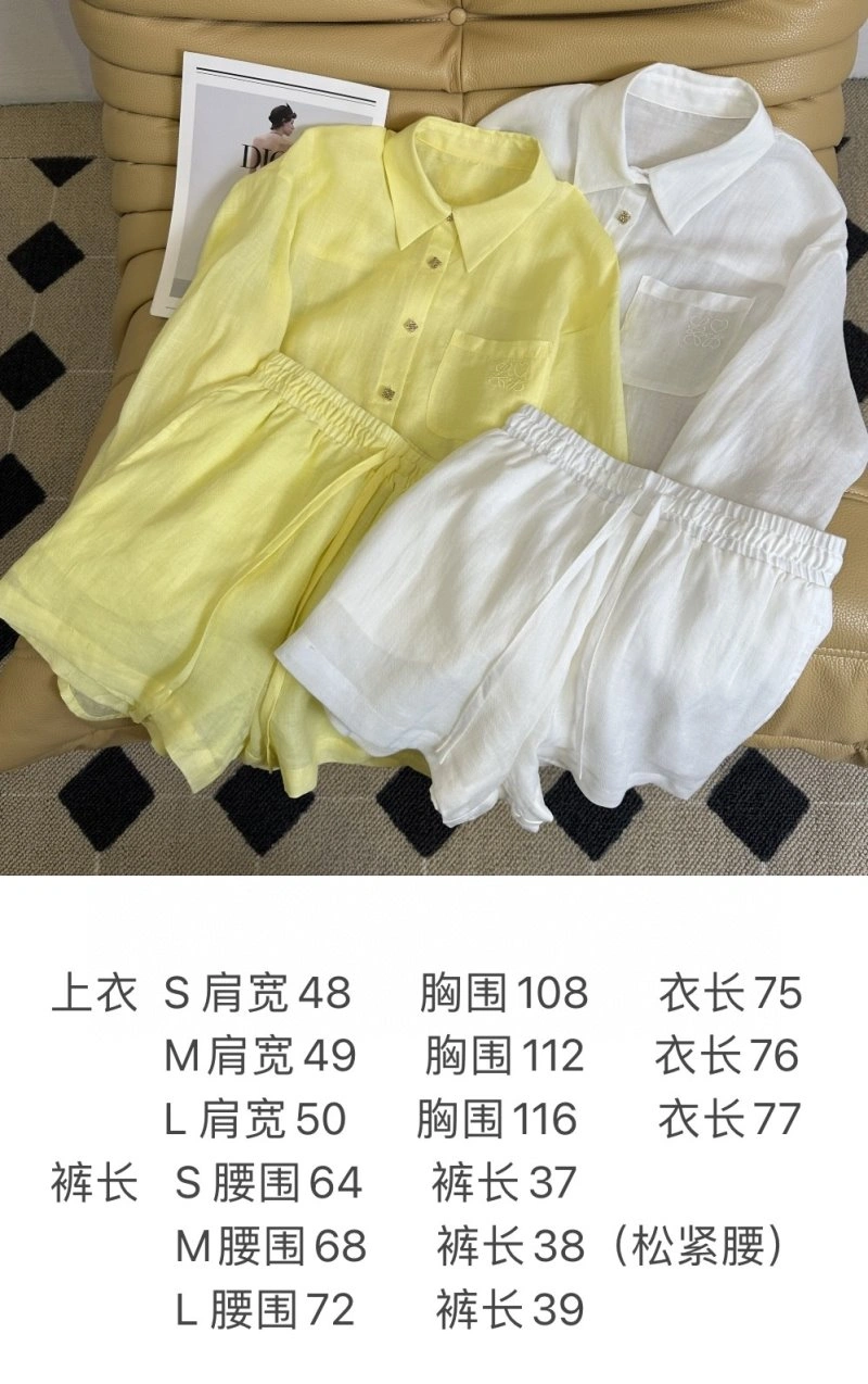 Loewe Short Suits FashionForward 156808