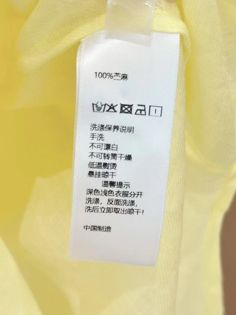 Soft Loewe Short Suits 154831