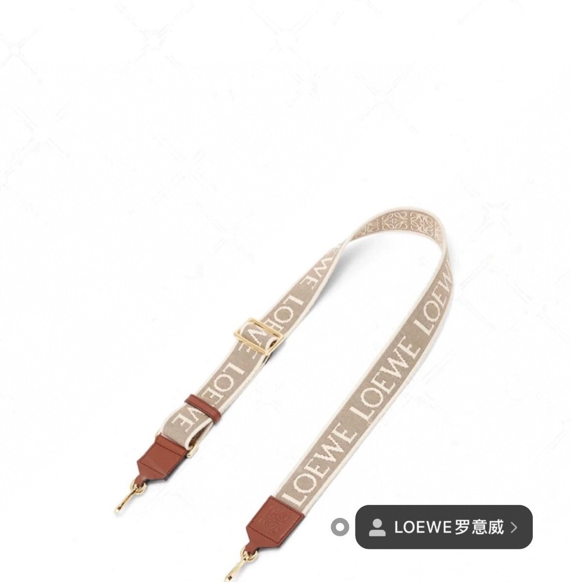 Loewe Shoulder Straps Lightweight 67138
