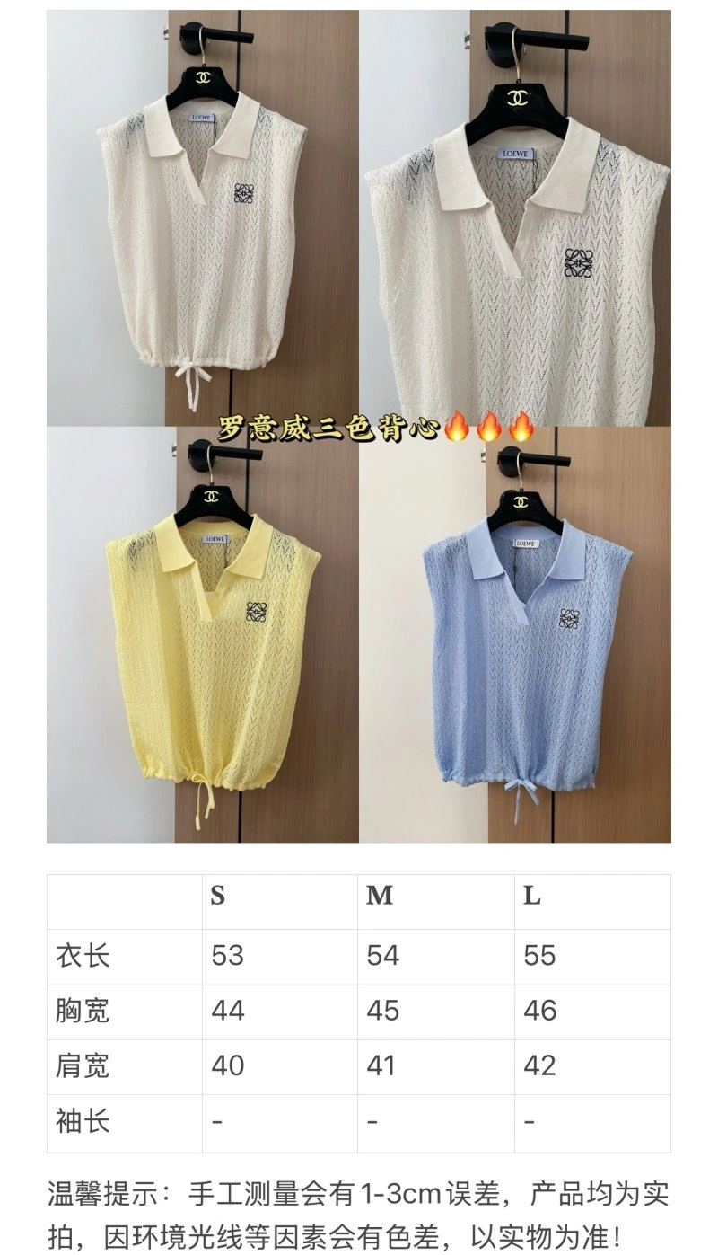 Lightweight Loewe Sweaters 156825