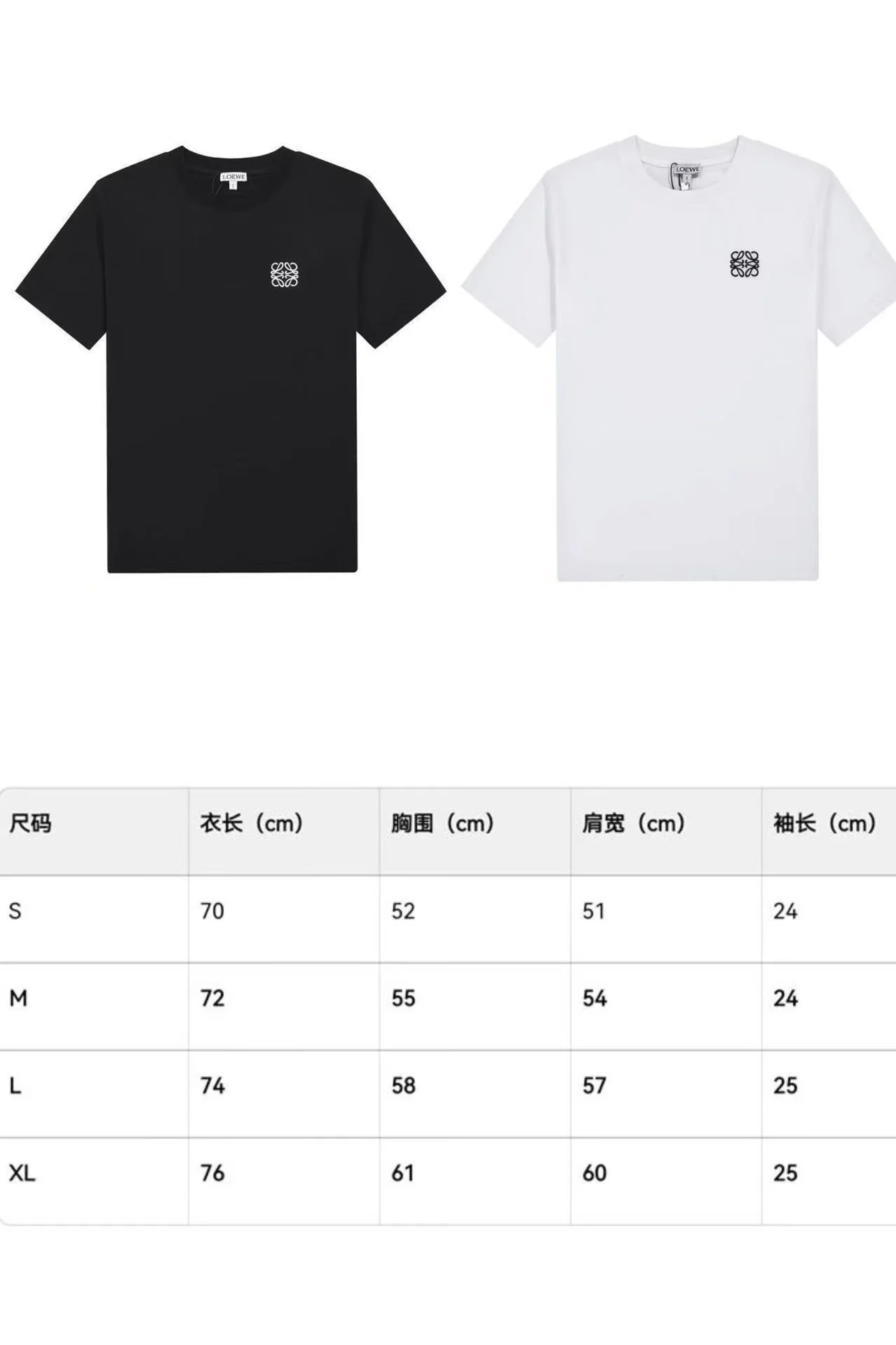 ZipUp Loewe T-Shirts 163961