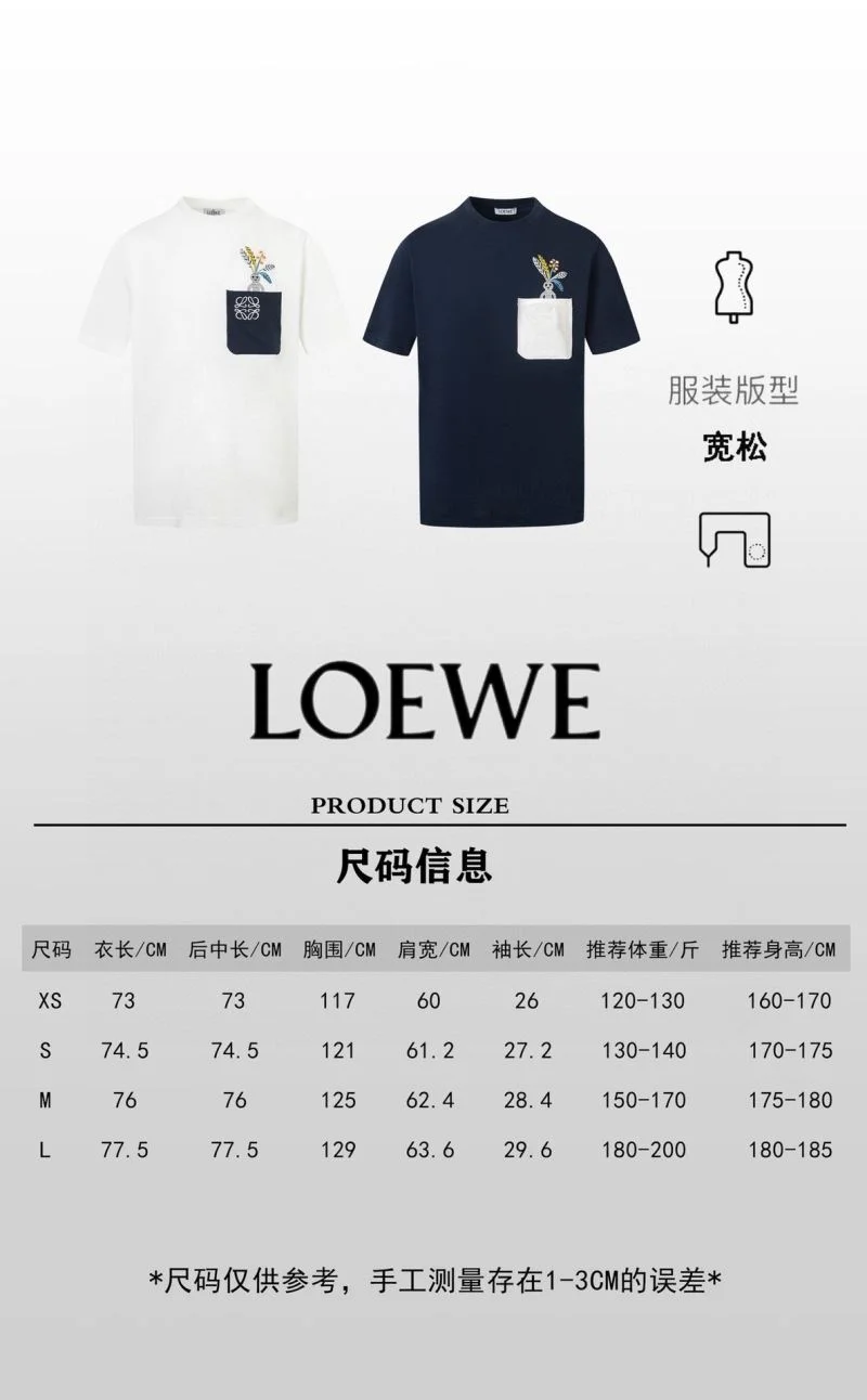 Loewe T-Shirts Modern 163773