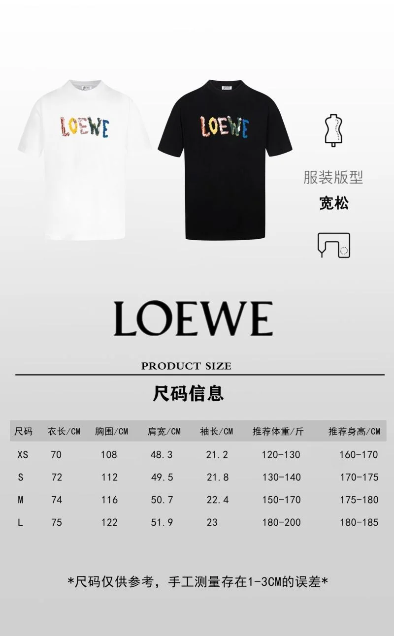 Loewe T-Shirts Resilient 163797