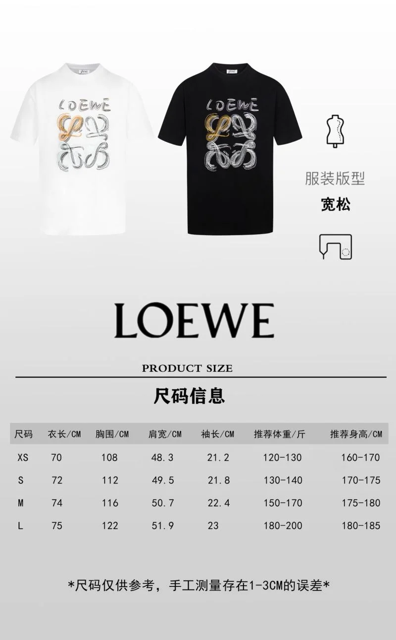 Loewe T-Shirts Unisex 163769