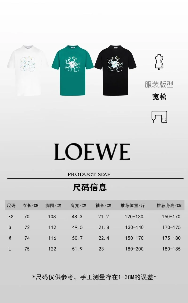 Loewe T-Shirts DailyWear 163798