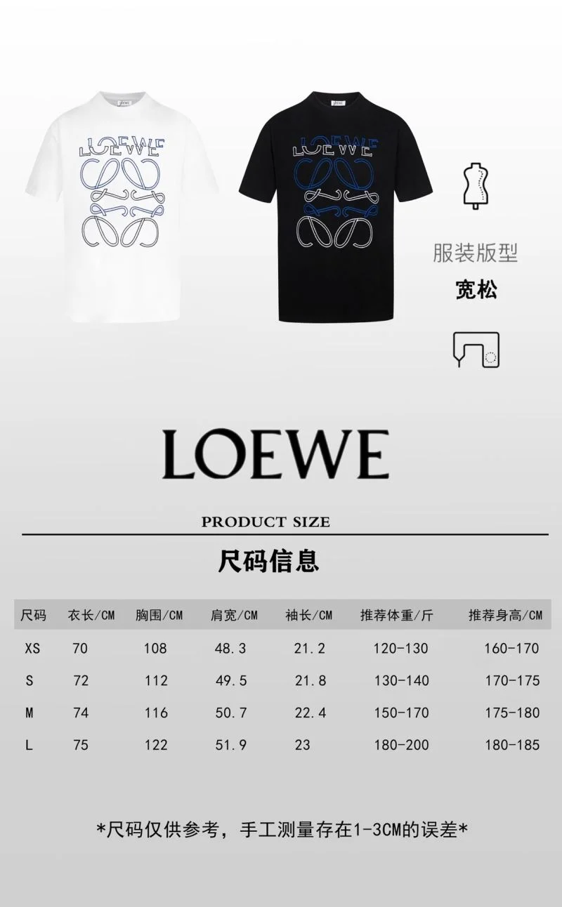 Soft Loewe T-Shirts 163765