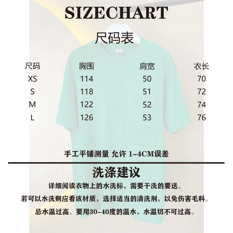 Loewe T-Shirts OnTrend 163763