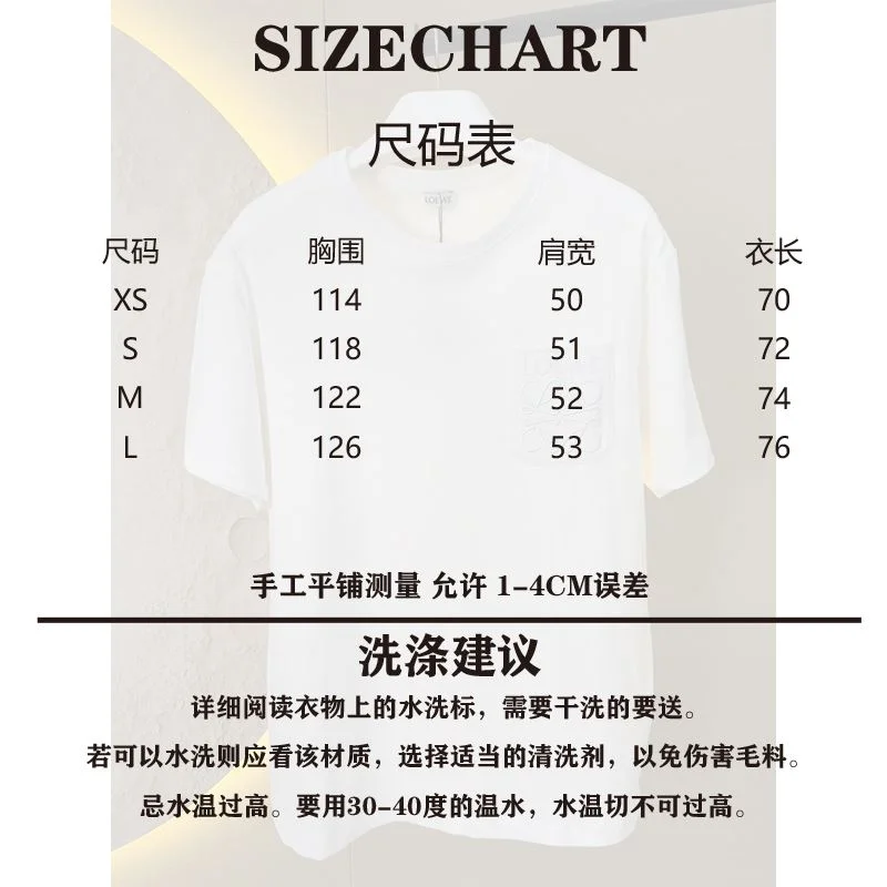 Tailored Loewe T-Shirts 163762