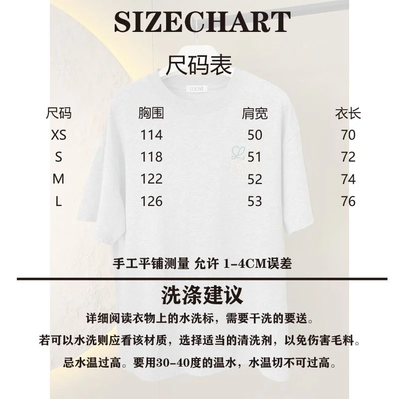 SportInspired Loewe T-Shirts 163802