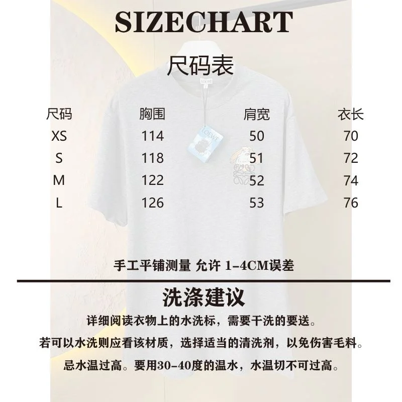 Loewe T-Shirts Attractive 163764
