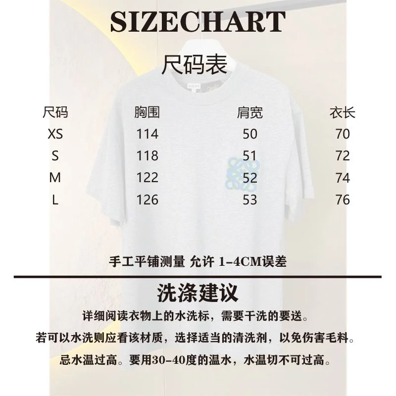 Original Loewe T-Shirts 163801