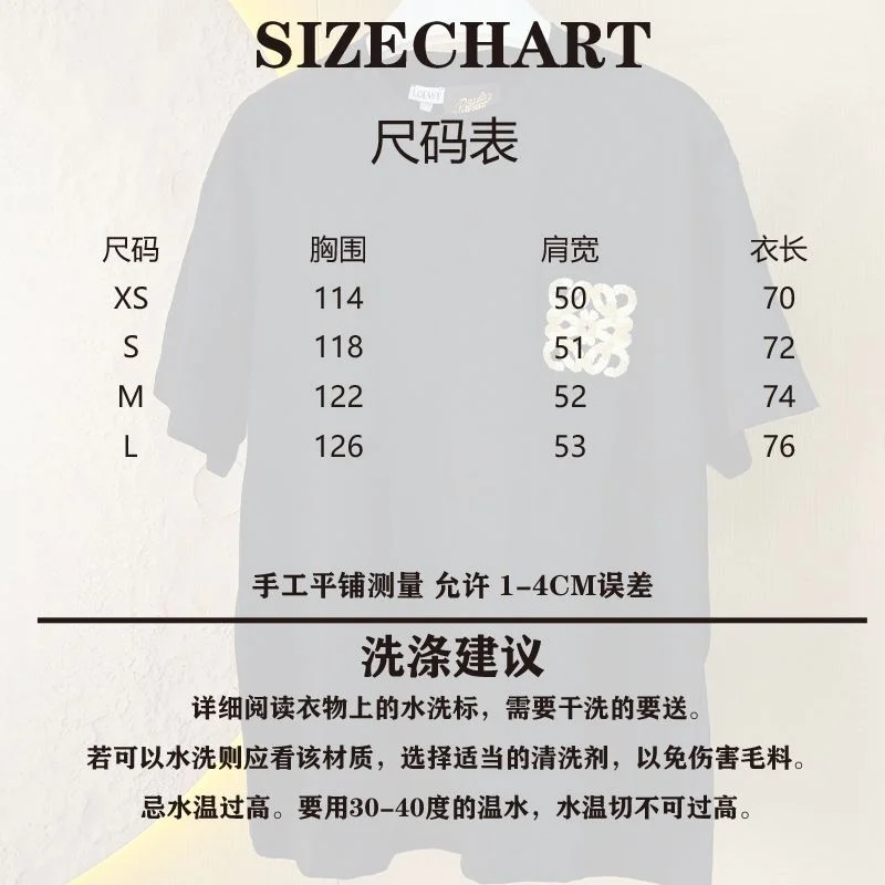 UrbanStyle Loewe T-Shirts 163757