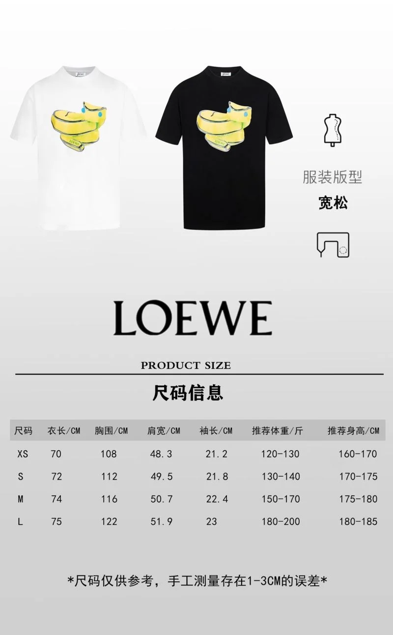 Reliable Loewe T-Shirts 163871