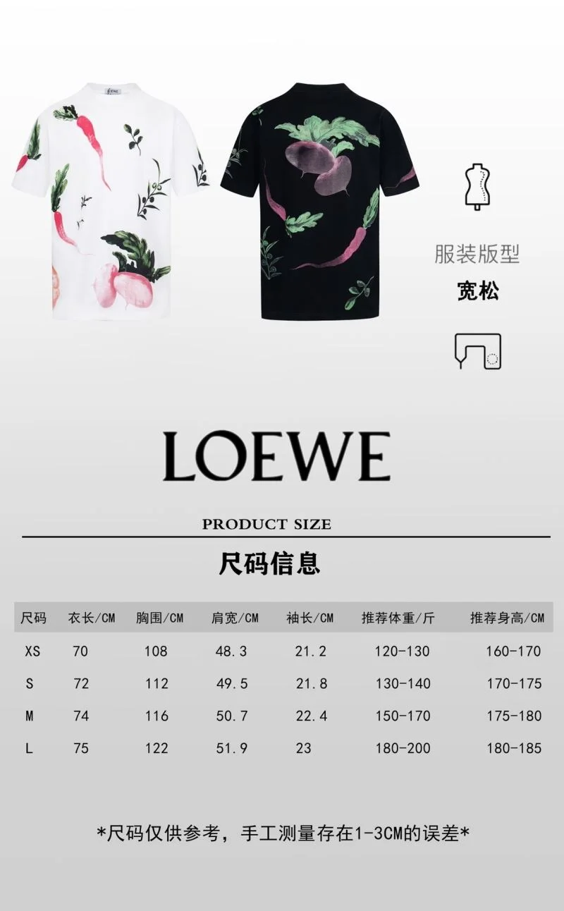 Loewe T-Shirts SoftTouch 163796