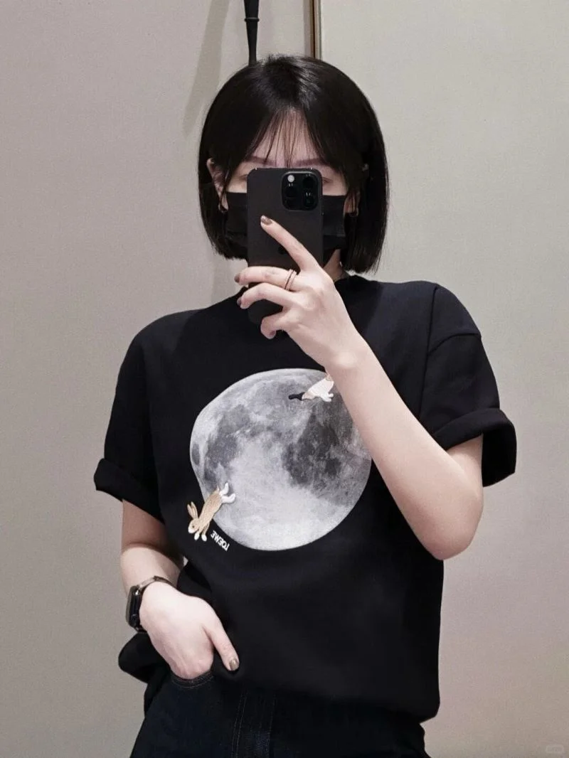 Packable Loewe T-Shirts 163752