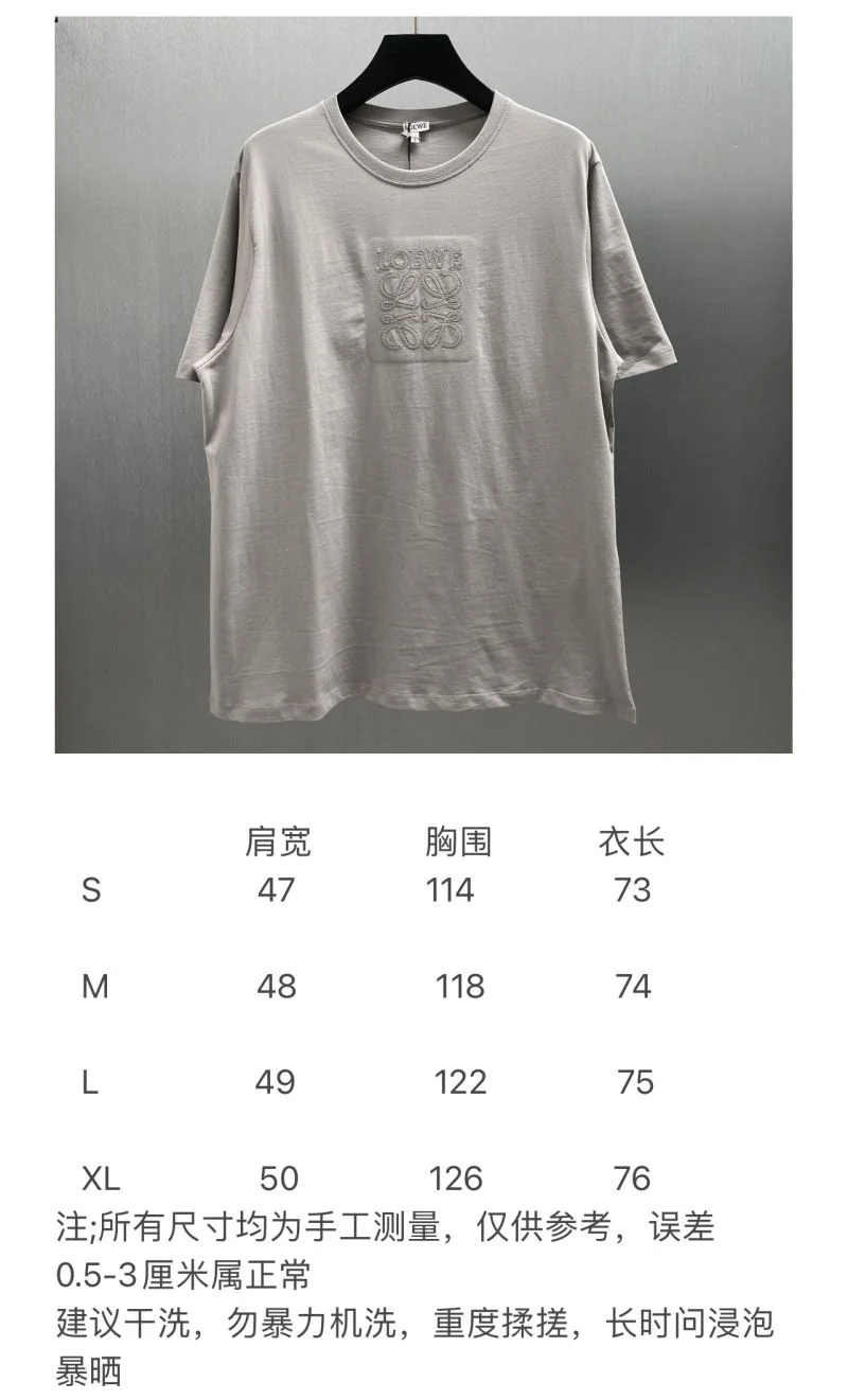 Loewe T-Shirts Unique 163706
