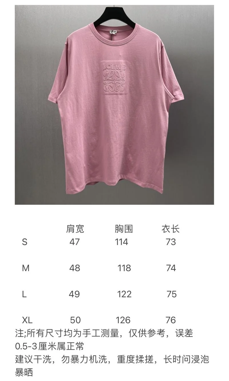 Loewe T-Shirts Colorful 163698