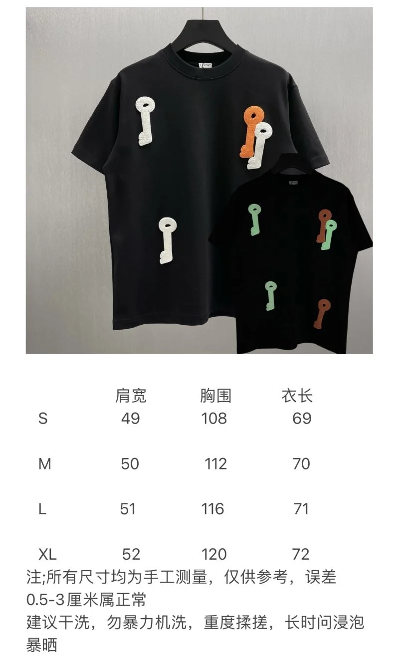 BestValue Loewe T-Shirts 163703