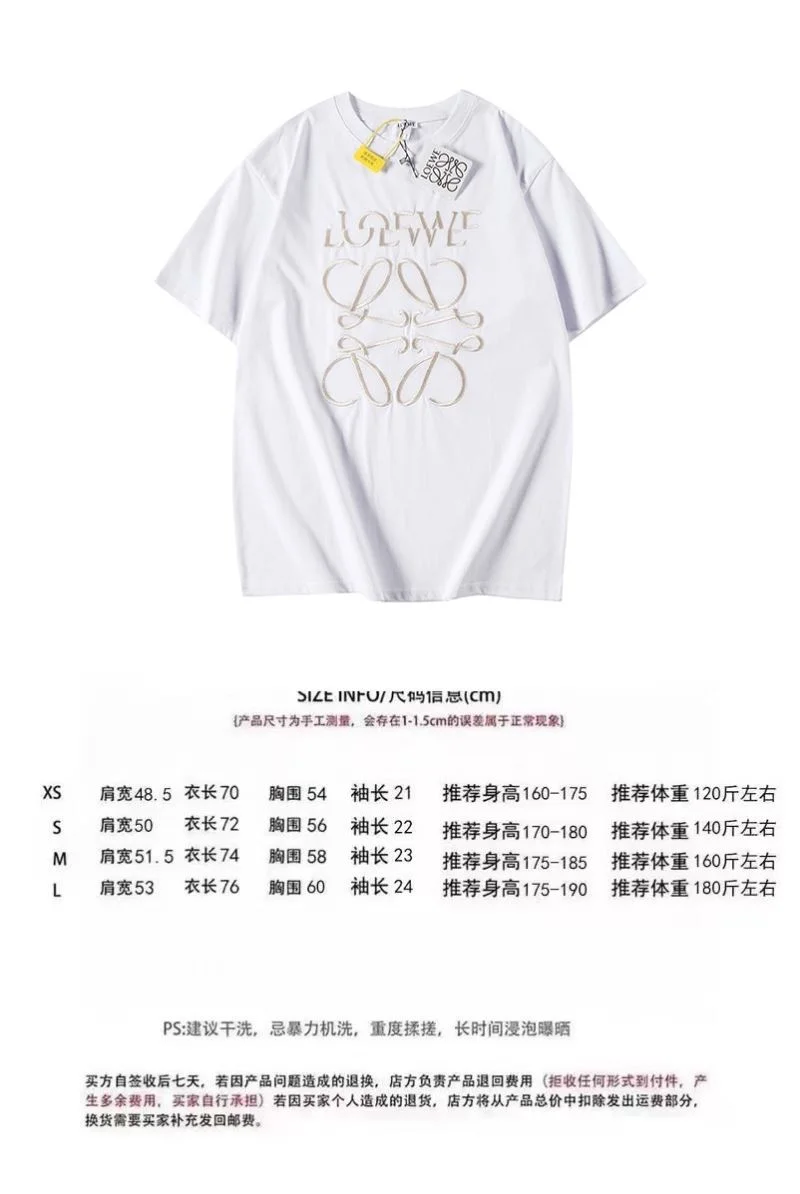 MoistureWicking Loewe T-Shirts 163675