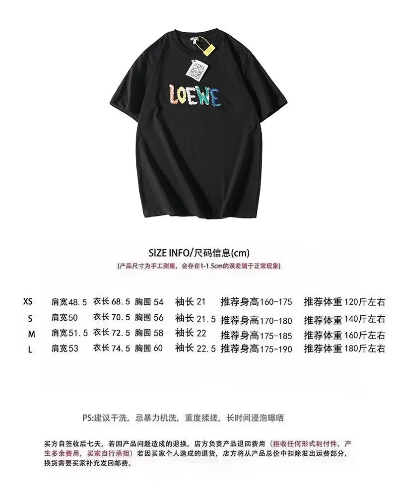 GoodFit Loewe T-Shirts 163745