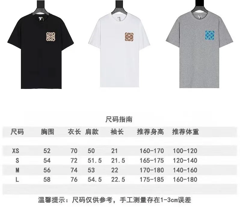 Attractive Loewe T-Shirts 163660