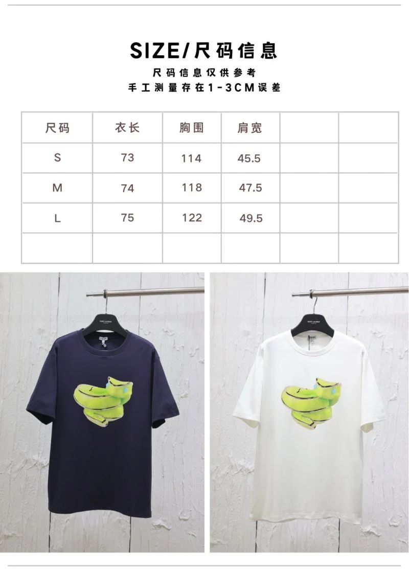 Loewe T-Shirts Premium 163661