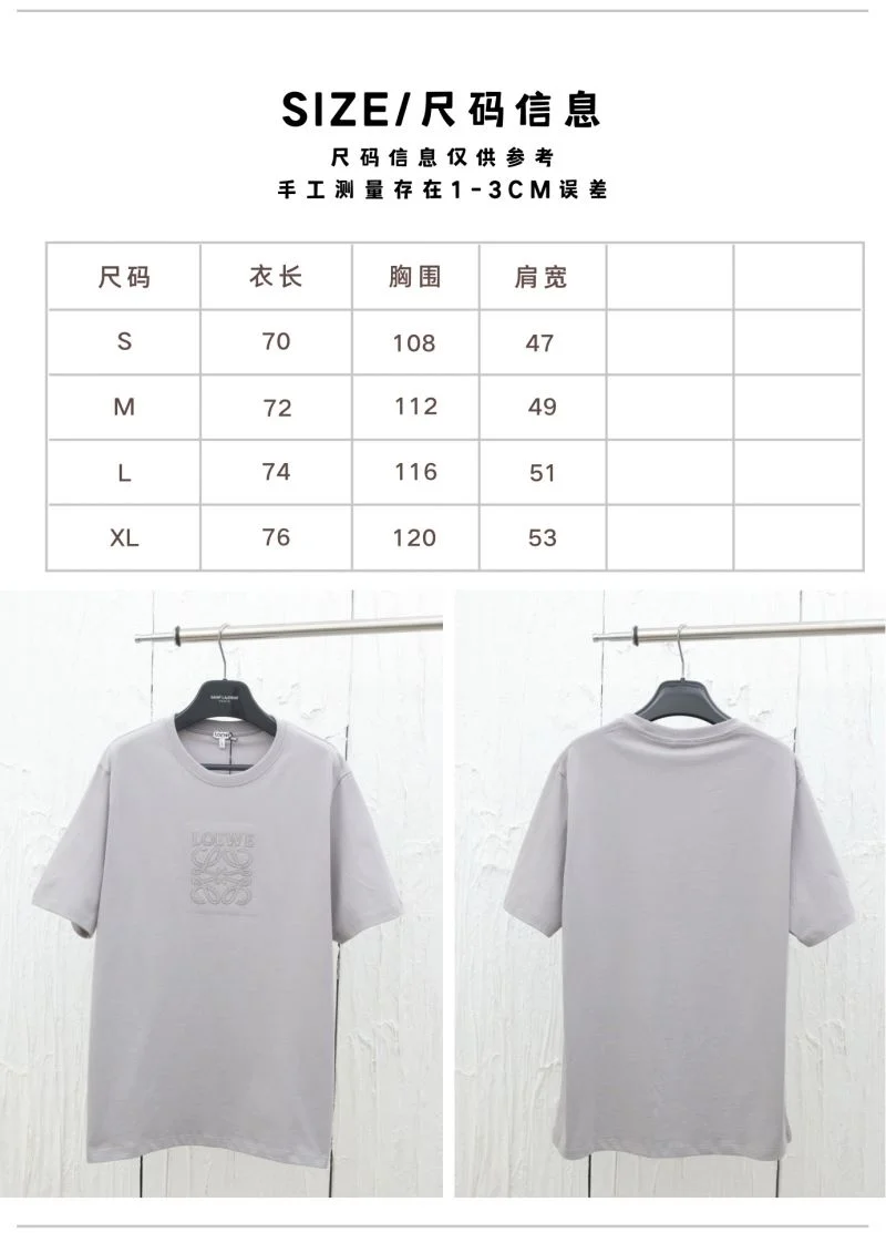 Loewe T-Shirts MoistureWicking 163683