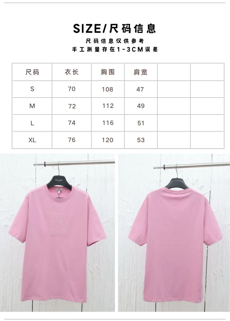 Loewe T-Shirts MoistureWicking 163683