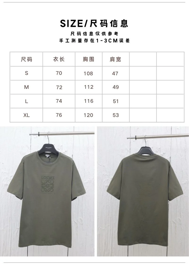Loewe T-Shirts MoistureWicking 163683