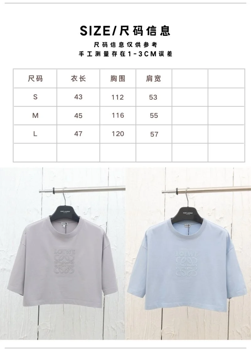 Loewe T-Shirts ZipUp 163649