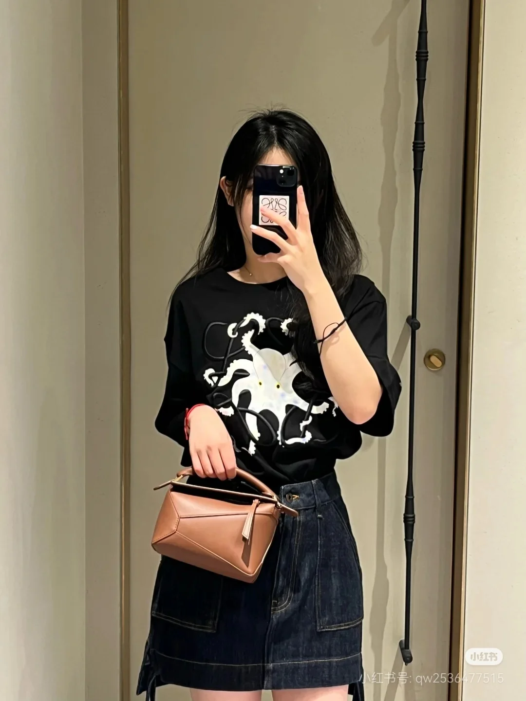 Loewe T-Shirts Tailored 164134