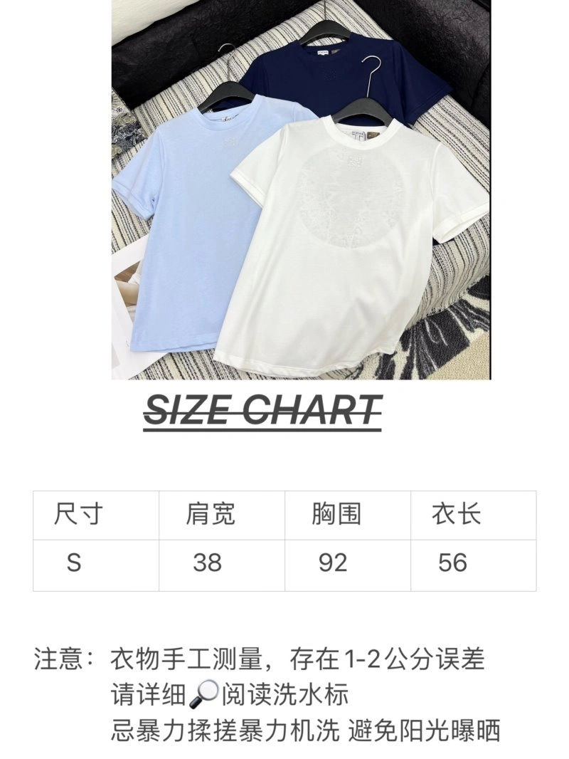 Loewe T-Shirts Flexible 151605