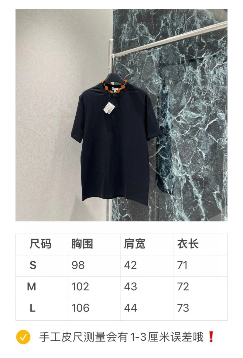 Refined Loewe T-Shirts 151603