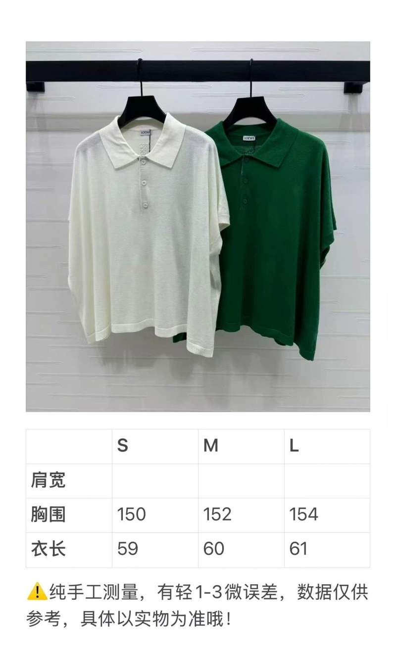 StreetReady Loewe T-Shirts 151599