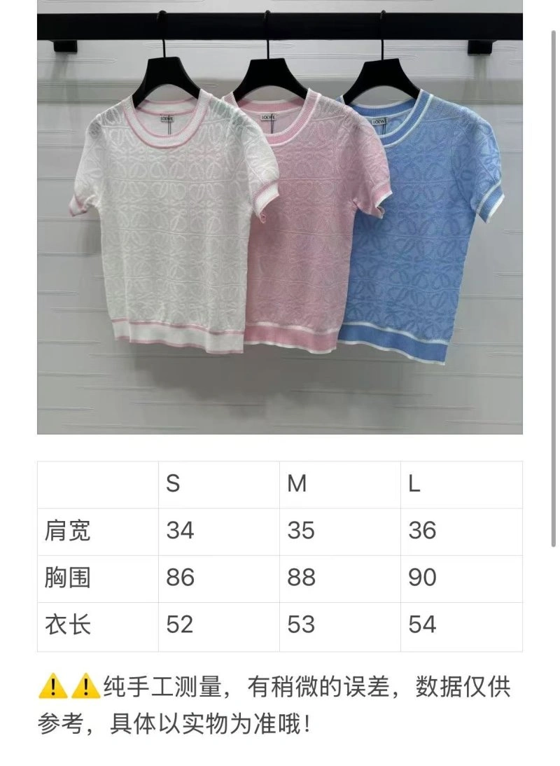 Loewe T-Shirts Comfortable 151581