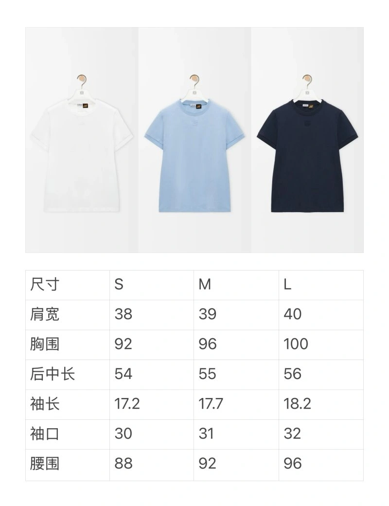 Elegant Loewe T-Shirts 151588
